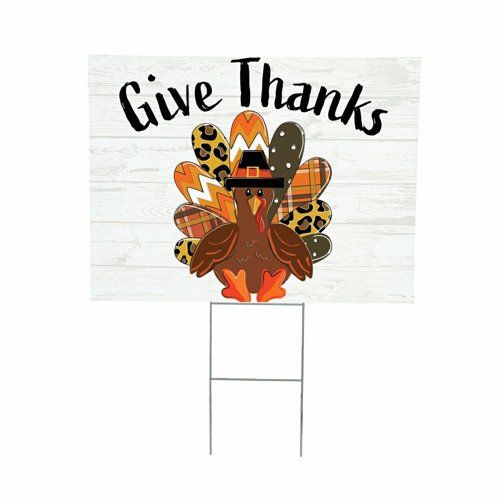COROPLAST Yard Sign with H-Stake, 24"x18" | Plow & Hearth
