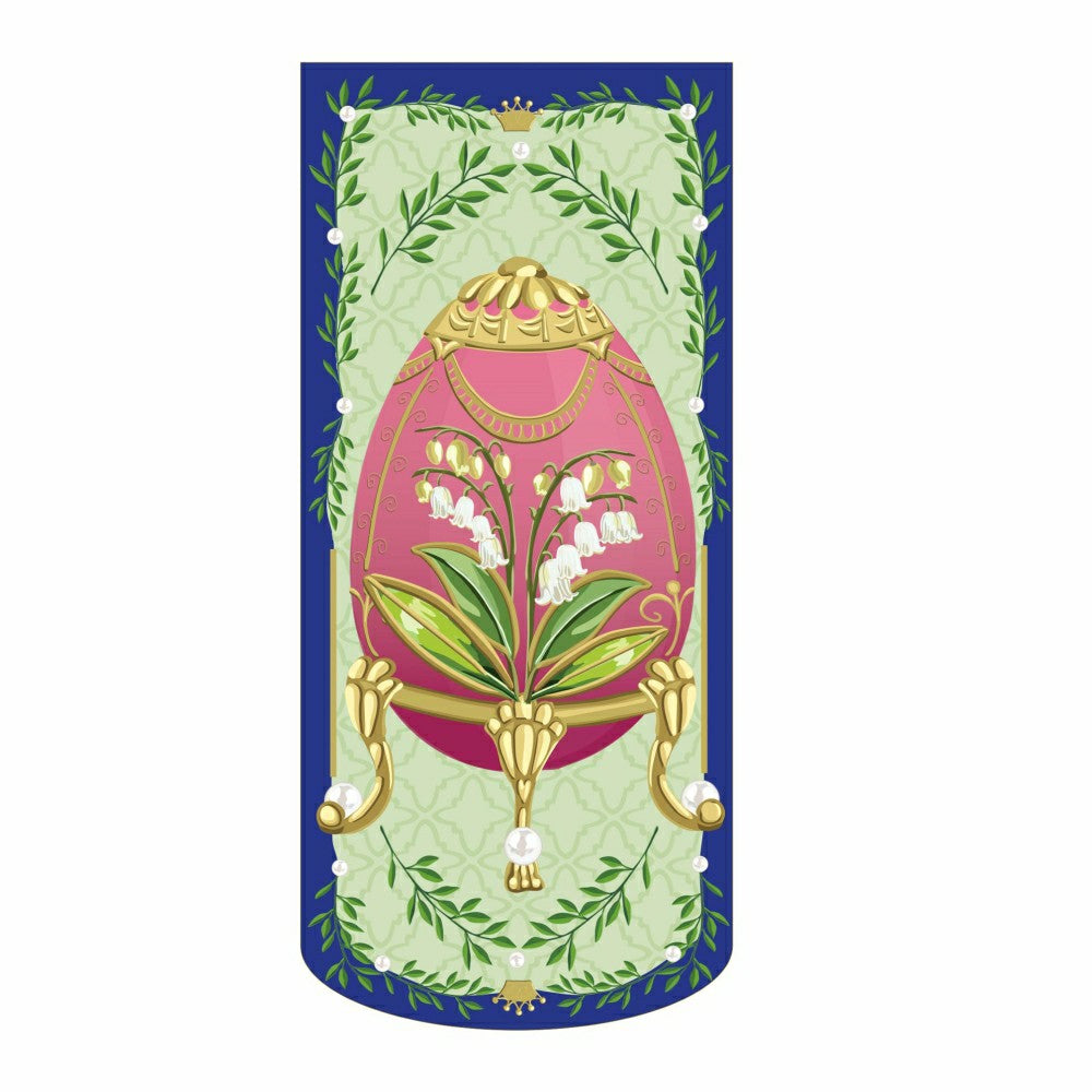 Floral Faberge Egg Everlasting Impression | Plow & Hearth