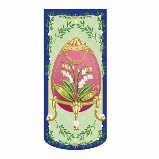 Floral Faberge Egg Everlasting Impression | Plow & Hearth