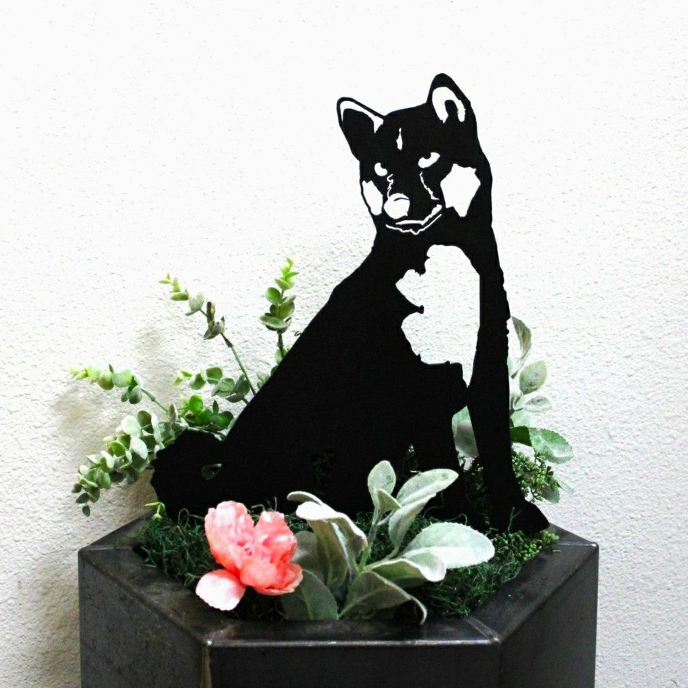Akita Garden Stake | Plow & Hearth