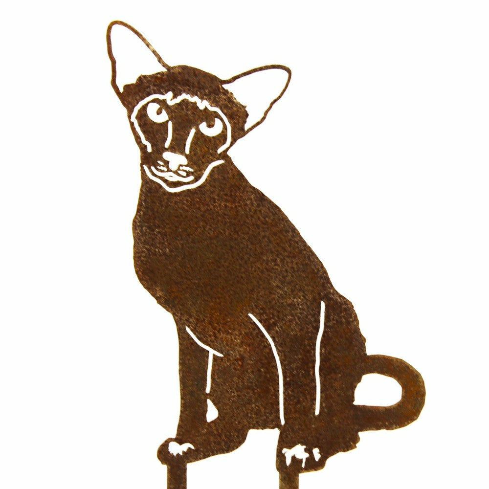 Siamese Garden Stake | Plow & Hearth