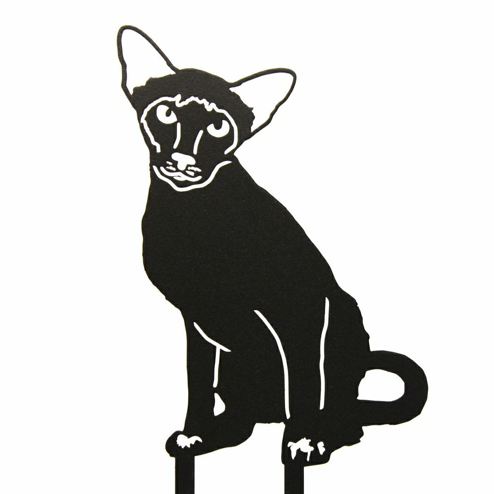 Siamese Garden Stake | Plow & Hearth