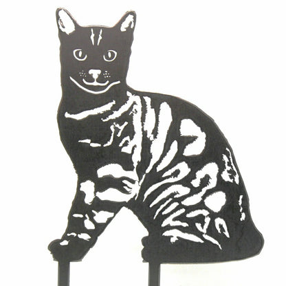 Bengal Garden Stake | Plow & Hearth