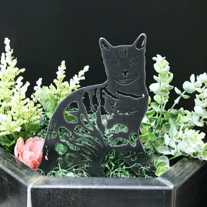 Bengal Garden Stake | Plow & Hearth