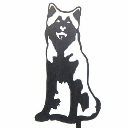 Siberian Husky Garden Stake | Plow & Hearth